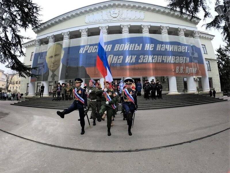 В Ялте прошёл флешмоб ко дню воссоединения Крыма с Россией