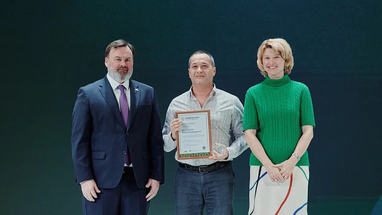 Крымчанин стал победителем конкурса «Лидеры агропромышленного комплекса»