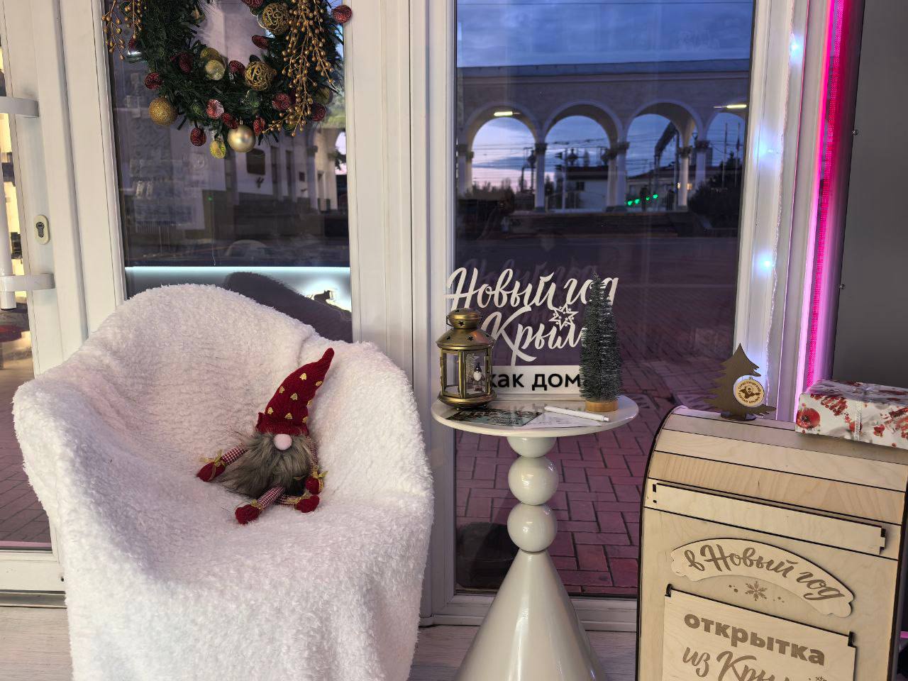 В Симферополе можно бесплатно отправить новогодние отКРЫМки