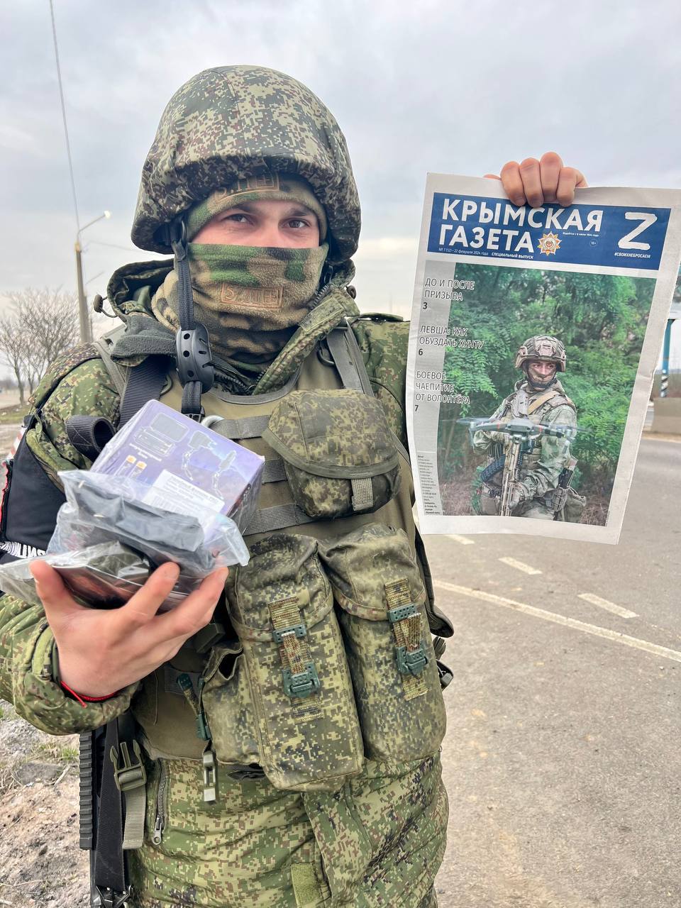 «За ленточку» отправили сотый номер спецвыпуска "Крымской газеты"