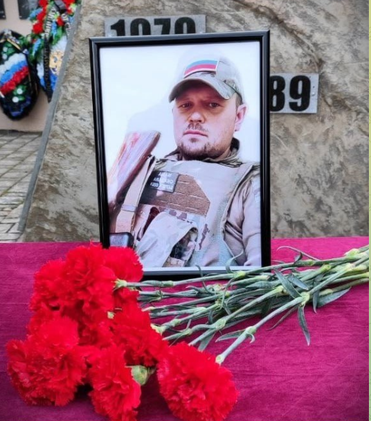 В Бахчисарае простились с погибшем героем СВО