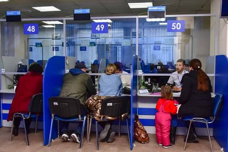 Отделение СФР по Крыму будет работать в праздничные дни по сокращëнному графику