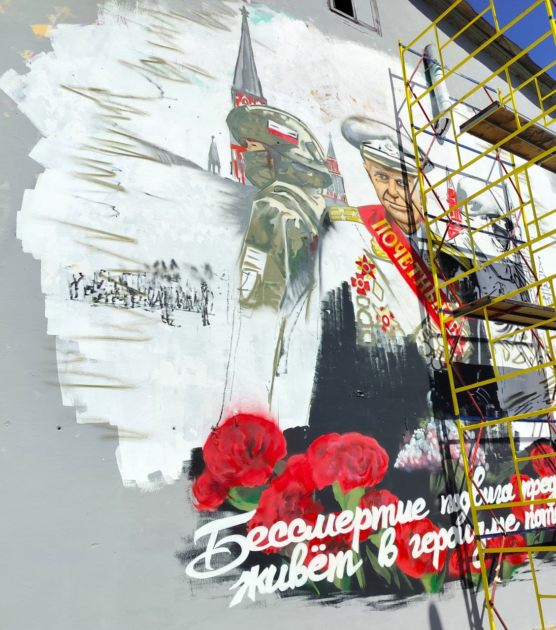 Ко Дню Победы в Симферополе появится новый мурал