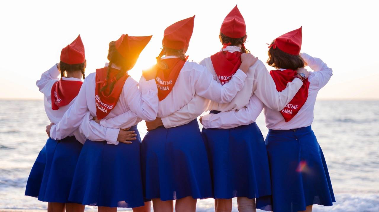 В Крыму выберут лучших вожатых