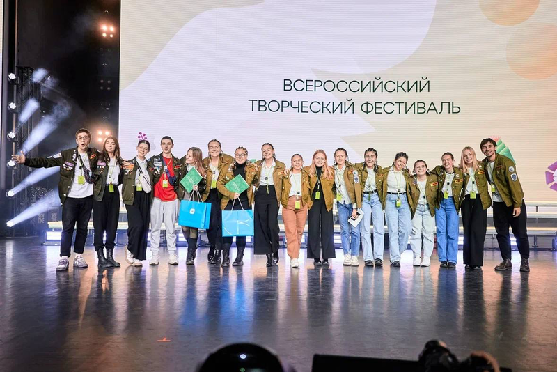 Крым стал обладателем гран-при на Всероссийском гала-концерте