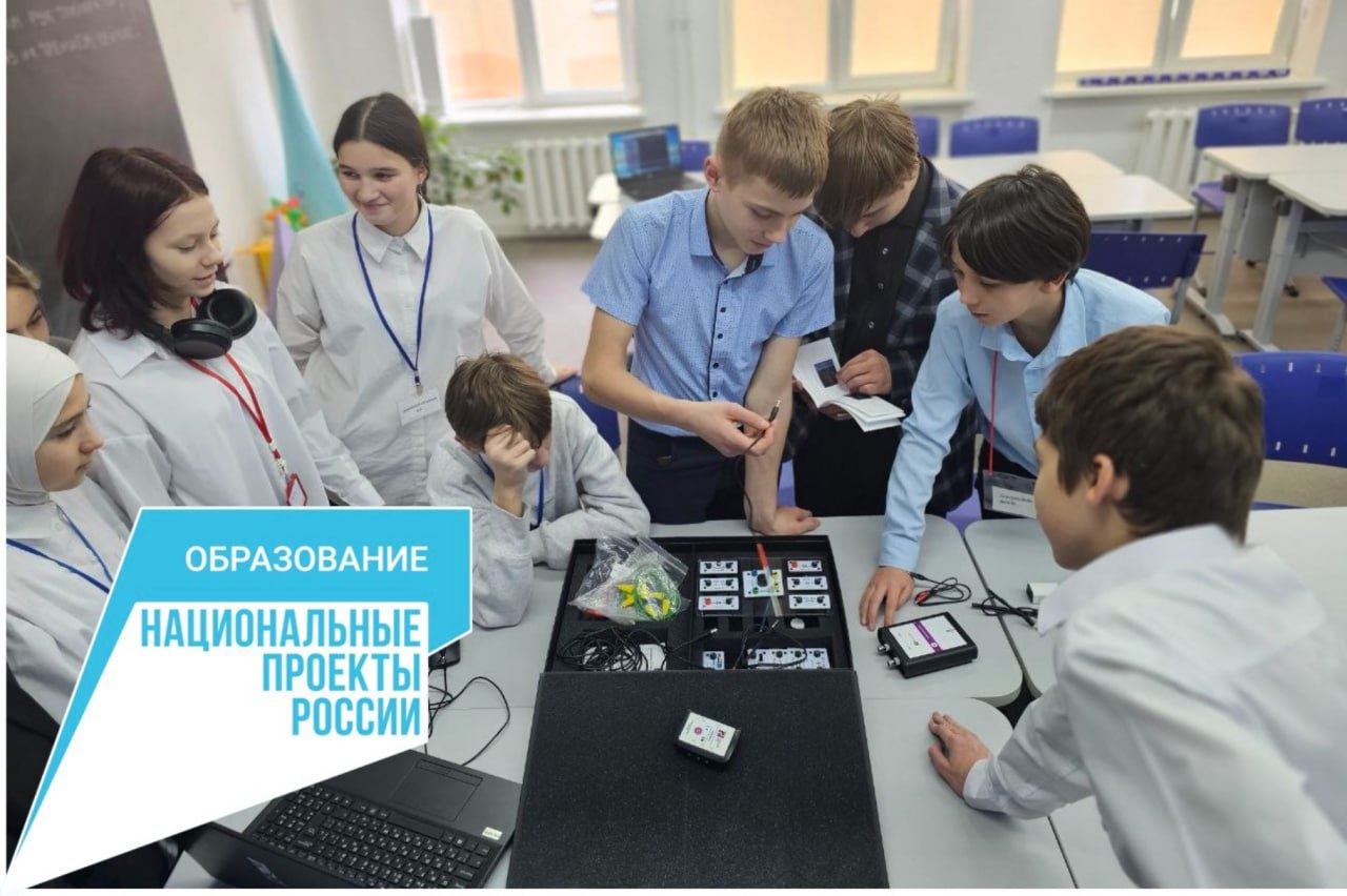 Для крымских школьников откроют два новых технопарка-кванториума