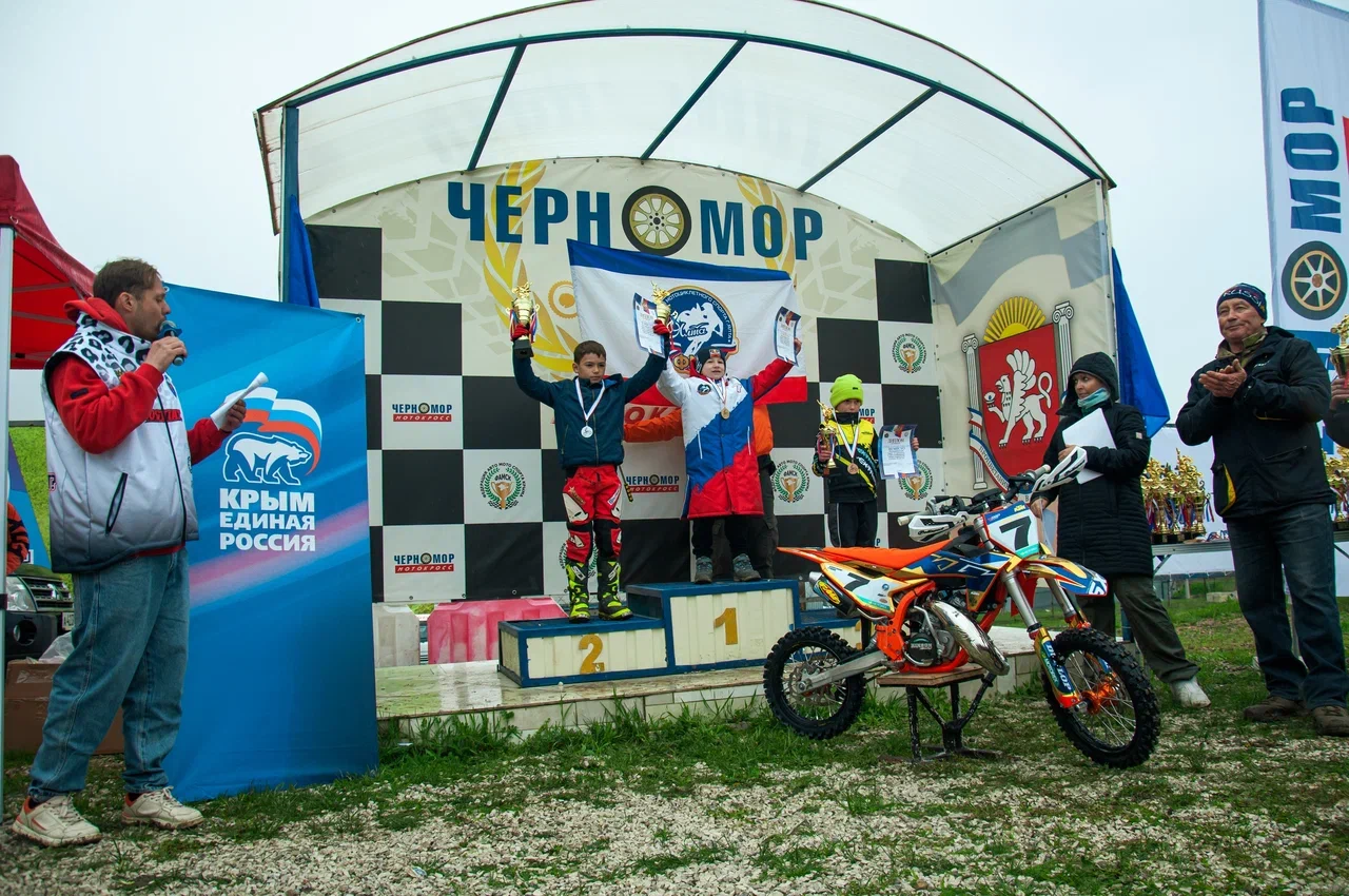 В Симферополе состоялся турнир по мотокроссу