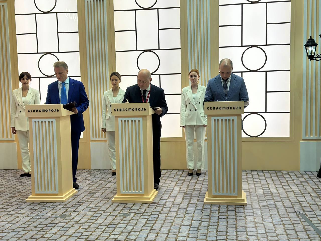 На ПМЭФ подписан меморандум по развитию развитию "Херсонеса Таврического"