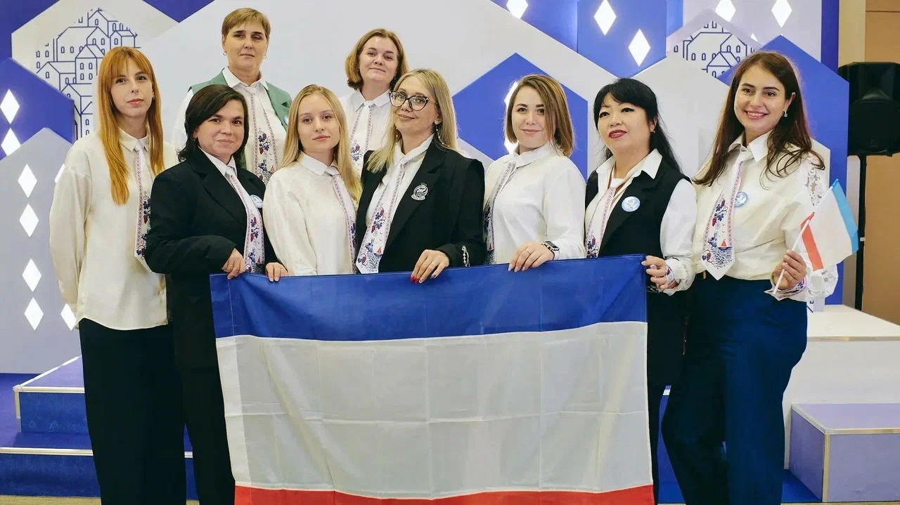 Девять педагогов из Крыма участвуют в Форуме классных руководителей в Москве