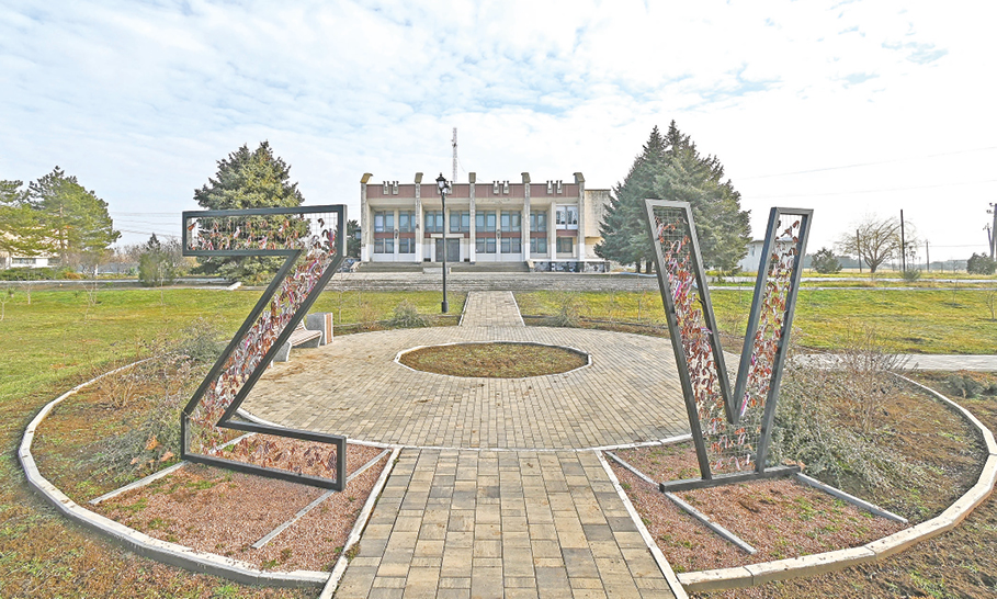 Где жить хорошо: чему радуются и на что жалуются жители Ишуни Красноперекопского района