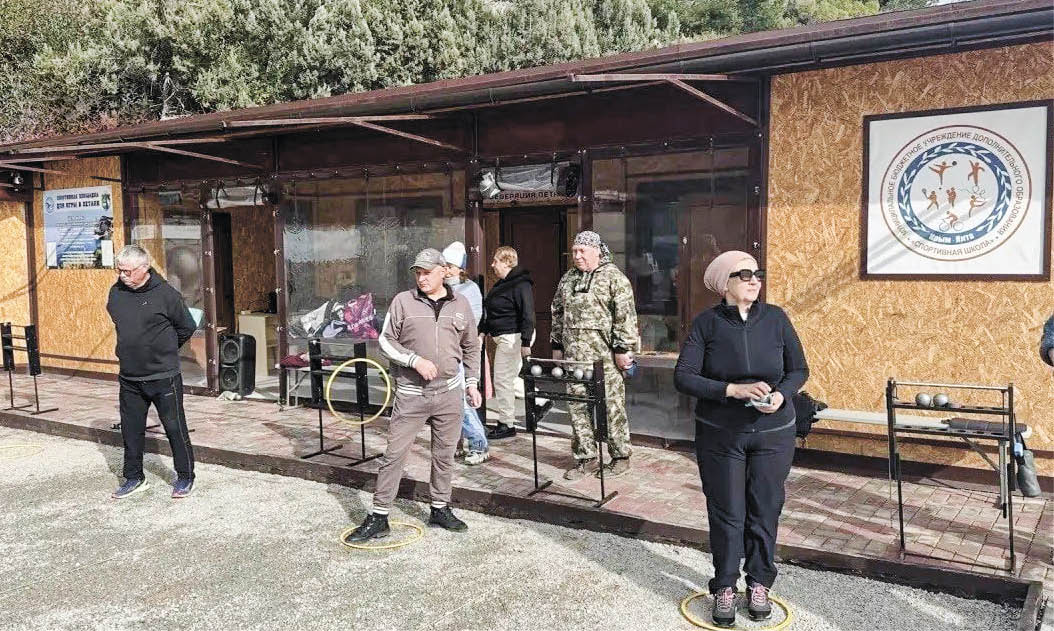 Конкурс «Активный горожанин» в Ялте стартует в марте