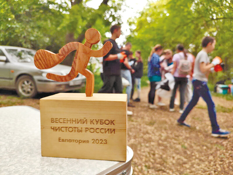 Убирать и разделять: что такое «Чистые игры» и как они проходят в Крыму