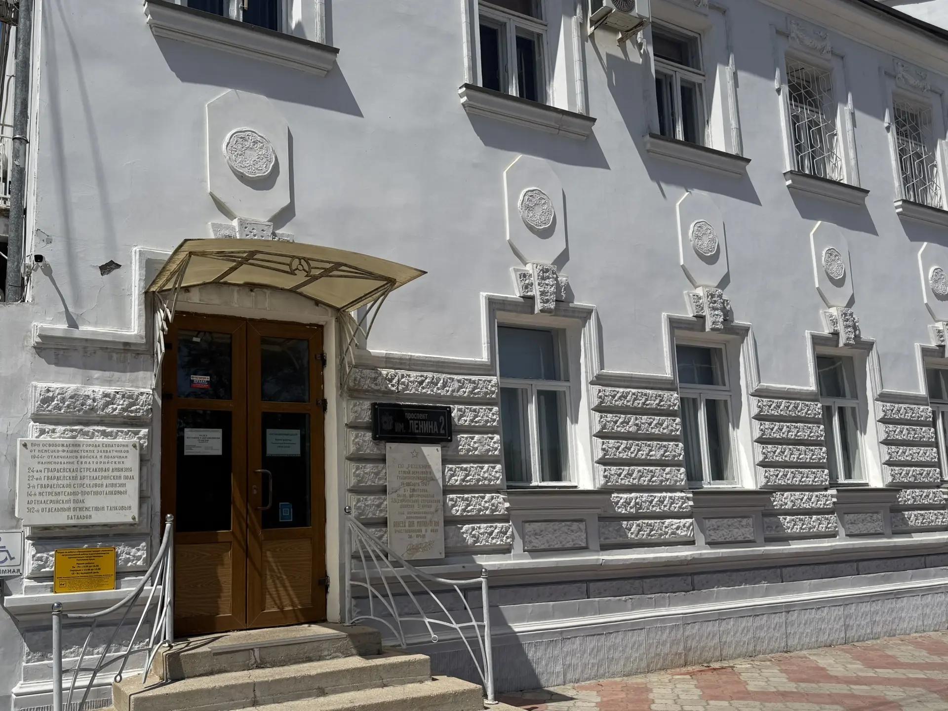 В Крыму открылись Центры помощи для жителей в период ЧС: адреса