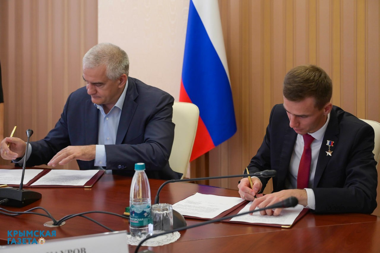 Совет министров Крыма и движение «ЮНАРМИЯ» подписали соглашение о сотрудничестве