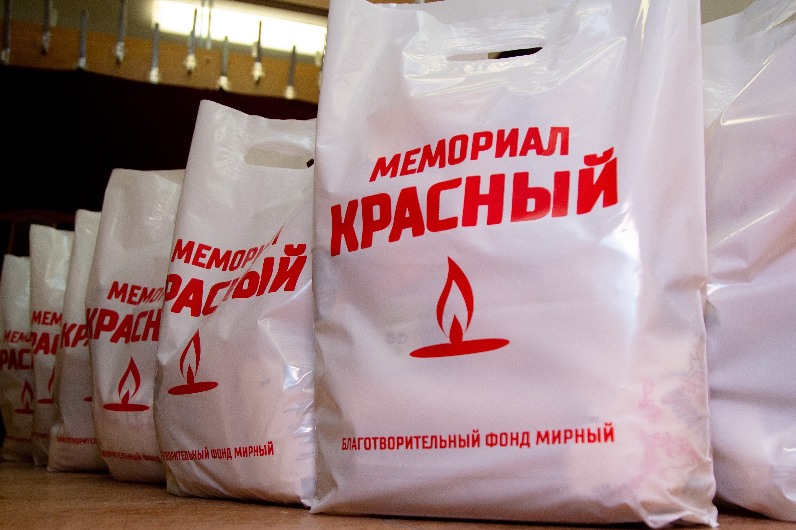 Госсовет РК и фонд мемориала "Красный" закупили почти 500 праздничных наборов для ветеранов 