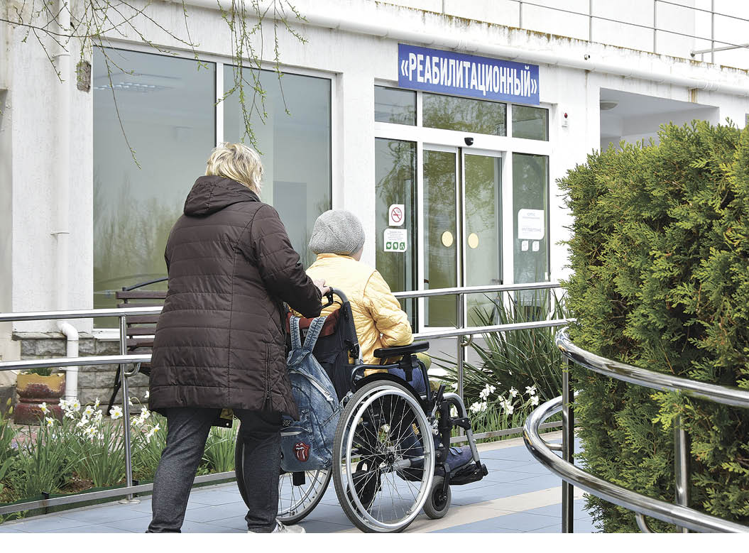 Люди старше 80 лет и инвалиды I группы получат надбавку к пенсии