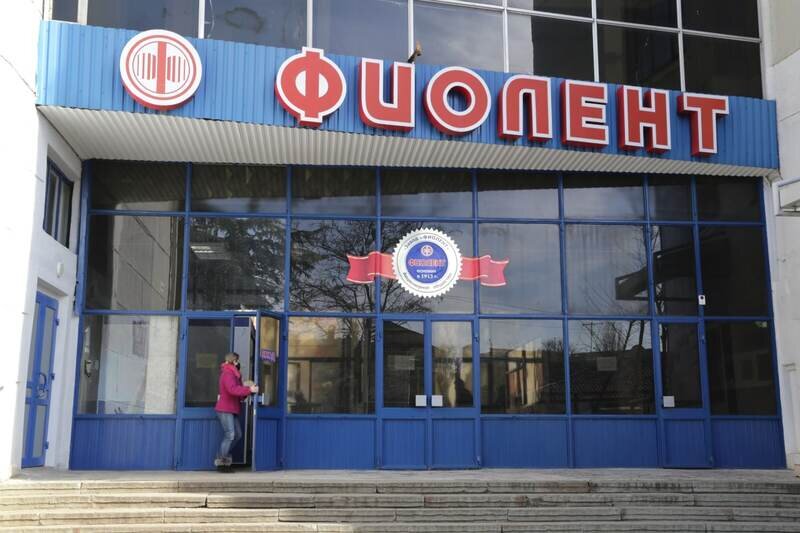Крымский завод «Фиолент» загружен госзаказами 