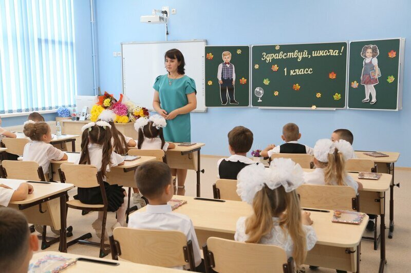 Какой сегодня праздник: 5 октября