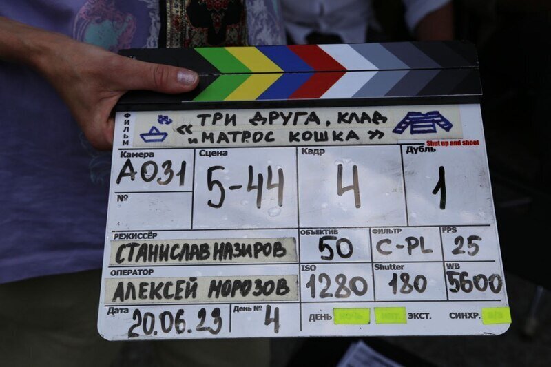 Актер рассказал, как крымчане могут попасть в кино
