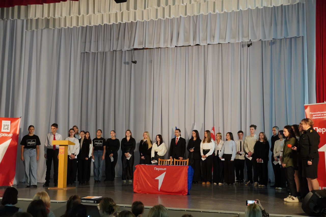 В Керчи избрали главу отделения «Движения первых»