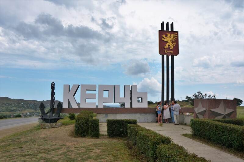 В Керчи нашли клад античных золотых монет