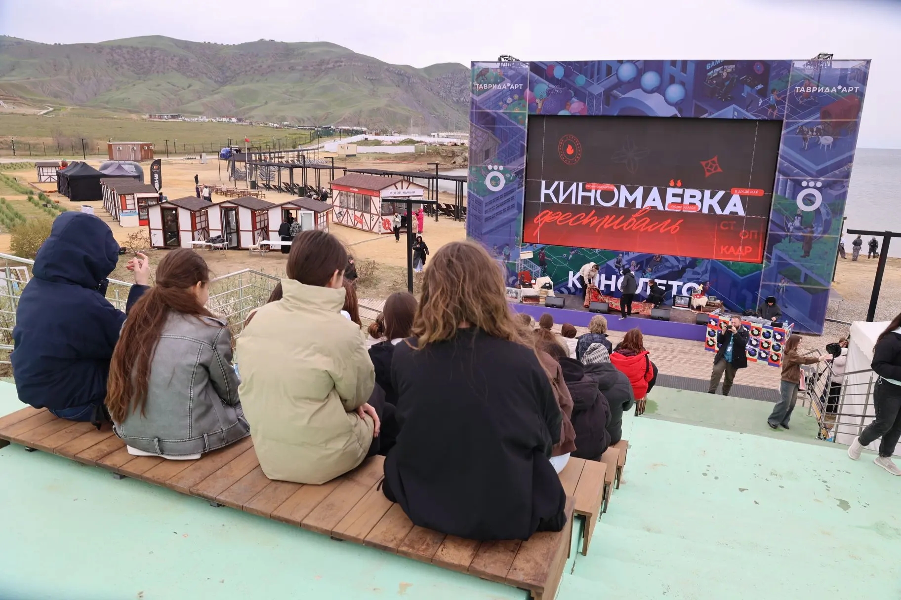 На «Киномаёвке» в Крыму представят более 70 картин