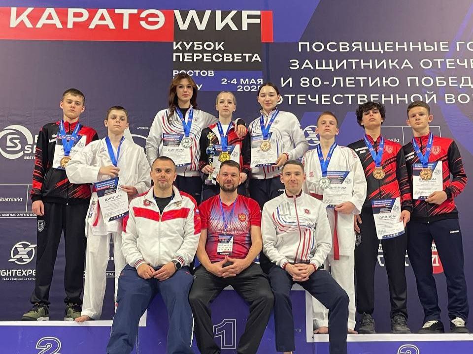 Крымские каратисты завоевали 12 медалей на всероссийском чемпионате