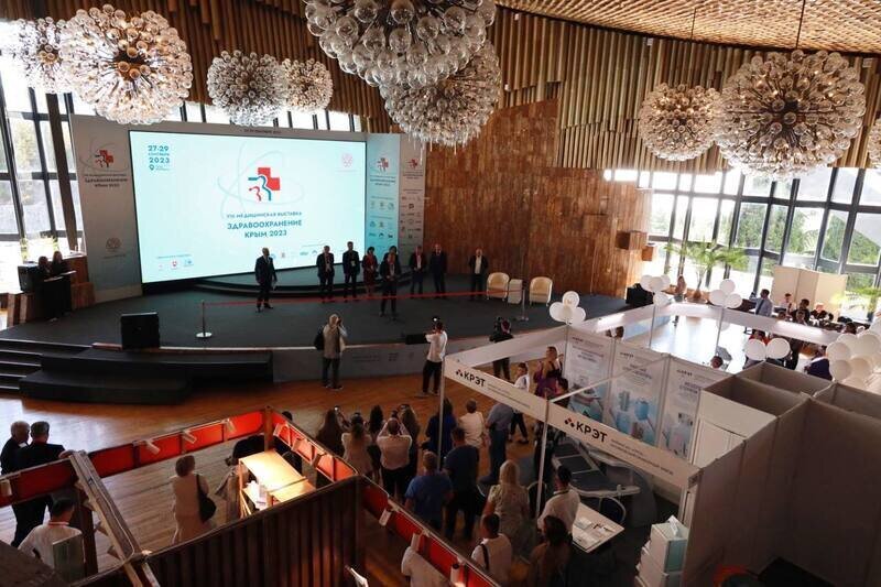 В Ялте проходит международная выставка «Здравоохранение. Крым 2023»