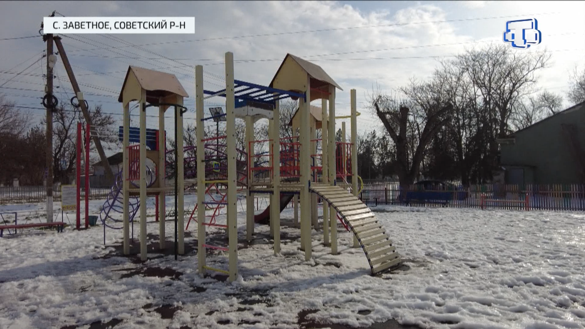 Жители Советского района планируют благоустроить парк и детскую площадку