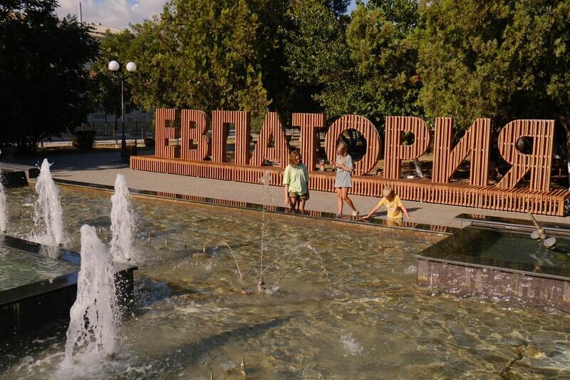 Евпатория вошла десятку популярных направлений для брони баз отдыха