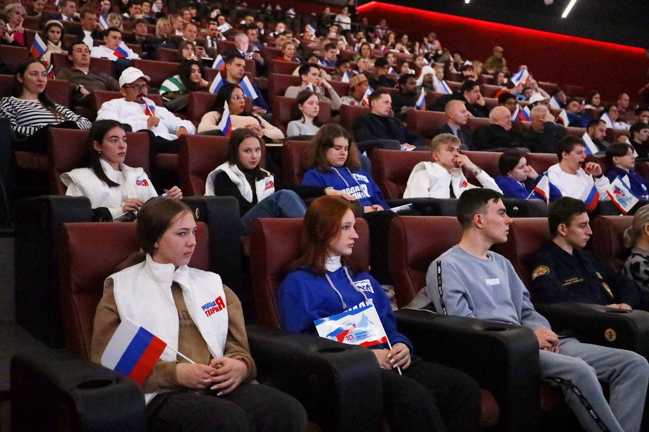 В Симферополе представили фильм, посвящённый юбилею Крымской весны - фоторепортаж