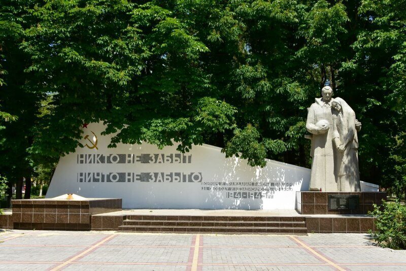 Какой сегодня праздник: 3 декабря