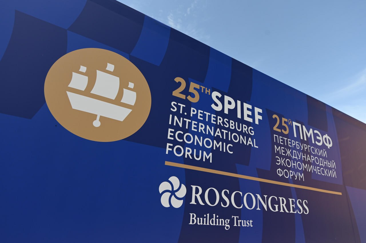 На ПМЭФ Крым заключил соглашения на 67 миллиардов рублей