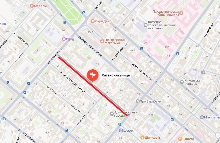 В Симферополе временно перекроют центральную улицу