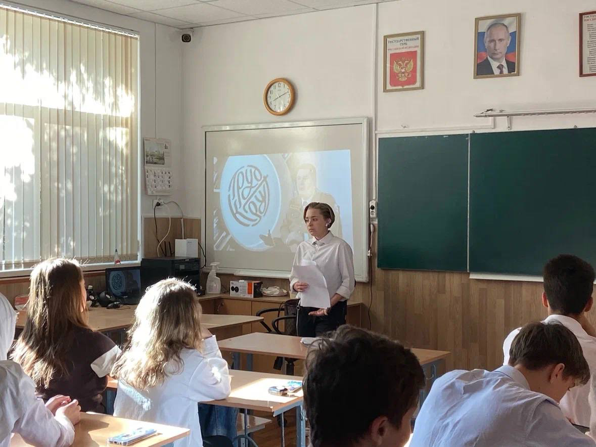 Крымским школьникам рассказали, как выбрать профессию и получить первый трудовой опыт