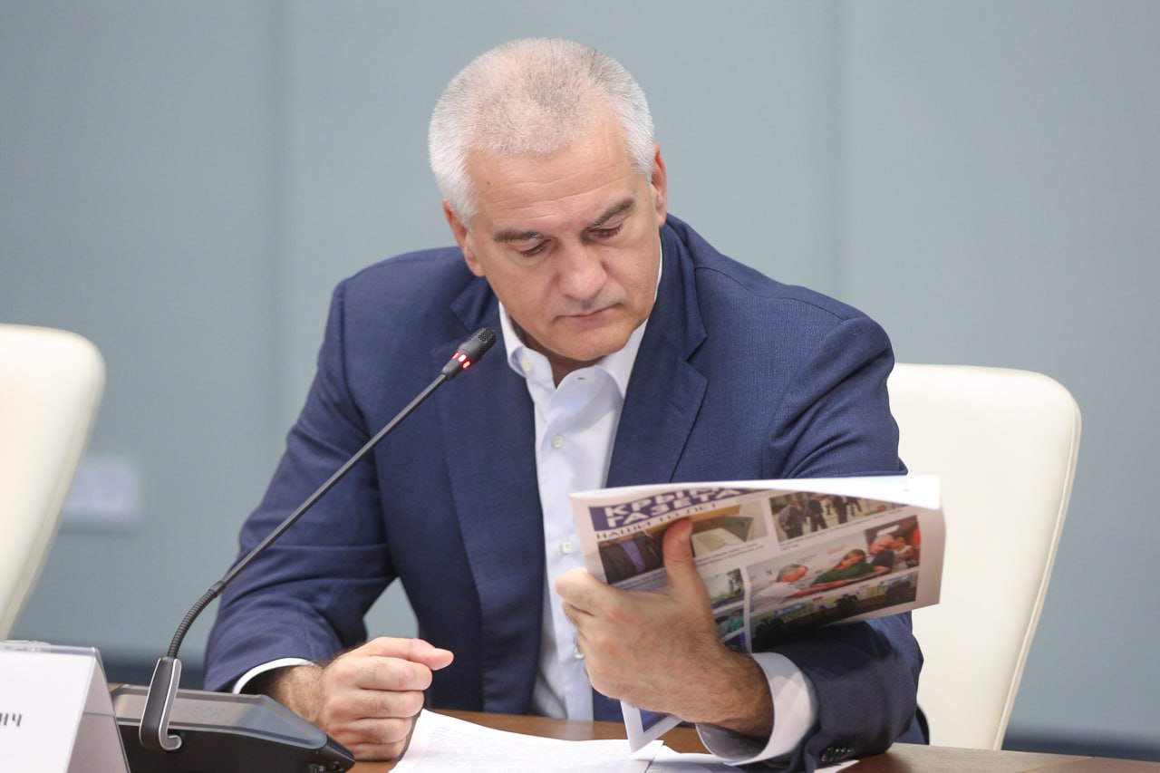 Аксёнов: печатное слово остаётся важным инструментом формирования общественного мнения