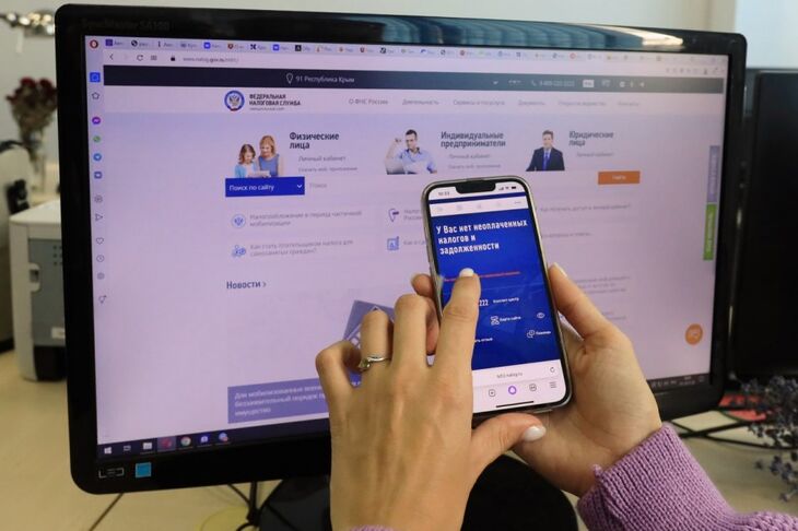 С начала года 300 крымских компаний выбрали автоматизированную упрощённую систему налогообложения