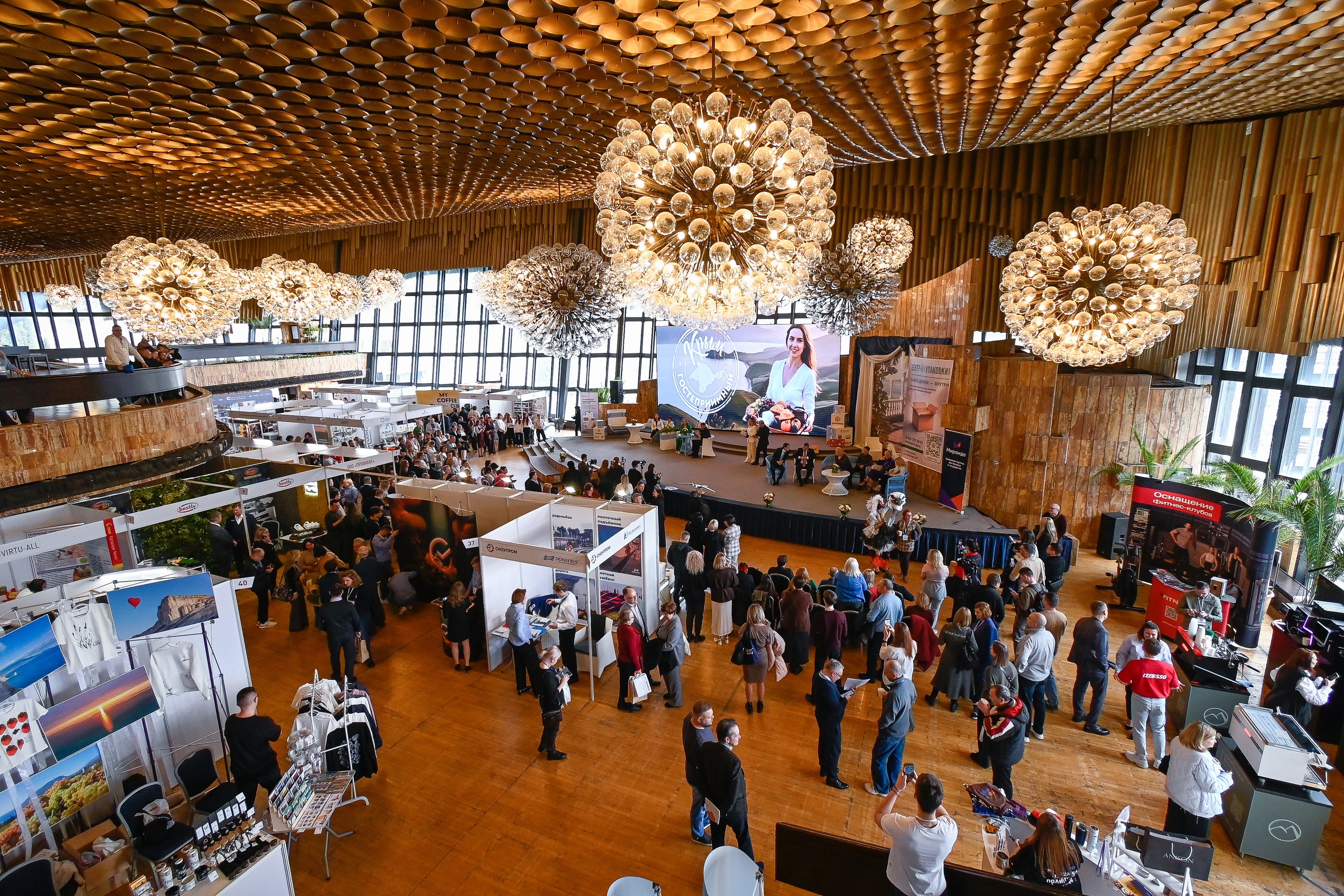 В Крыму стартовал Год гостеприимства 