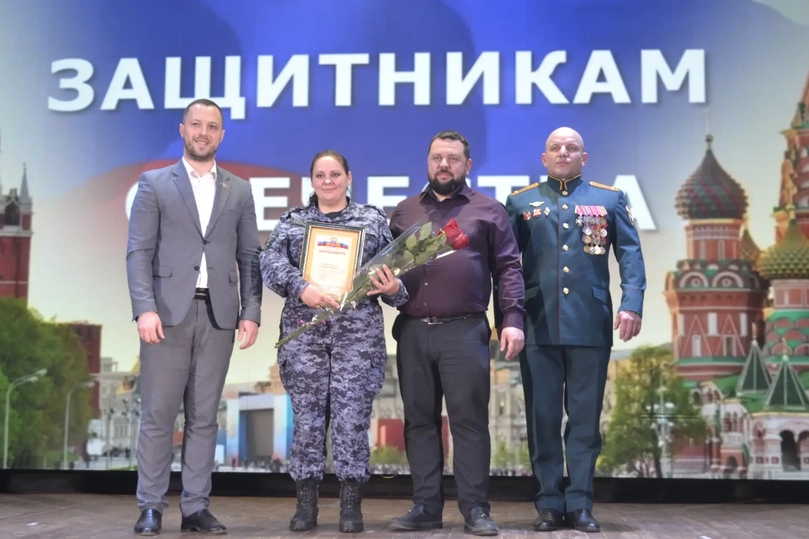 В Ялте отметили 10-летие Росгвардии и 215-ю годовщину войск правопорядка