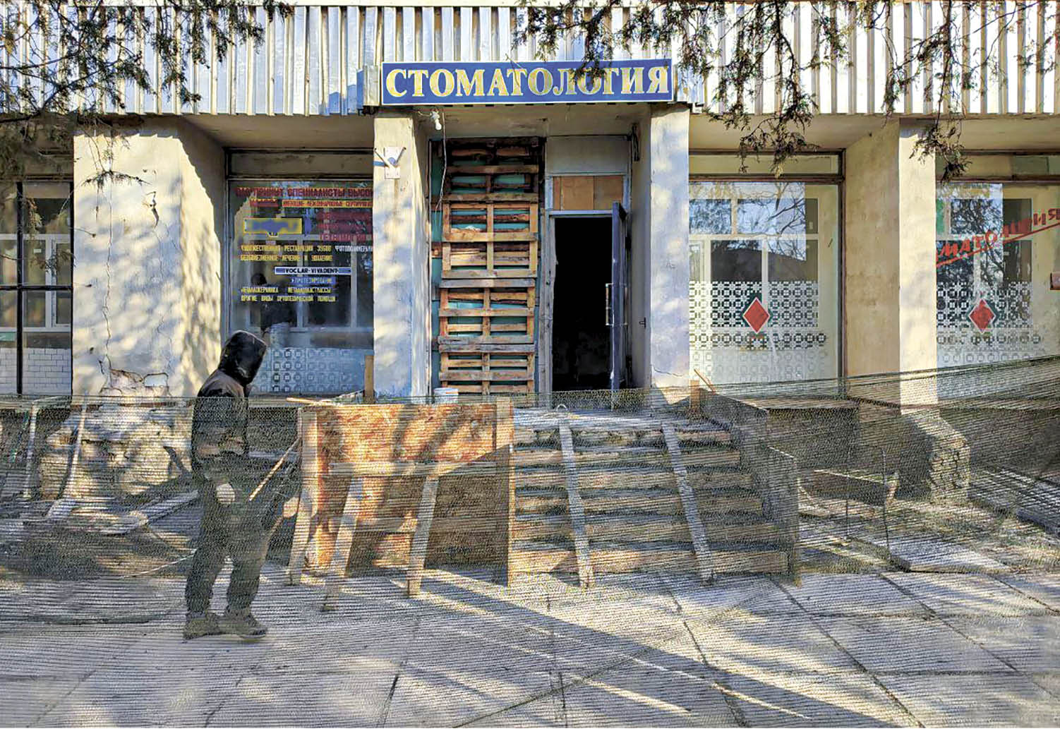 В городе Саки завершается капитальный ремонт стоматологической поликлиники