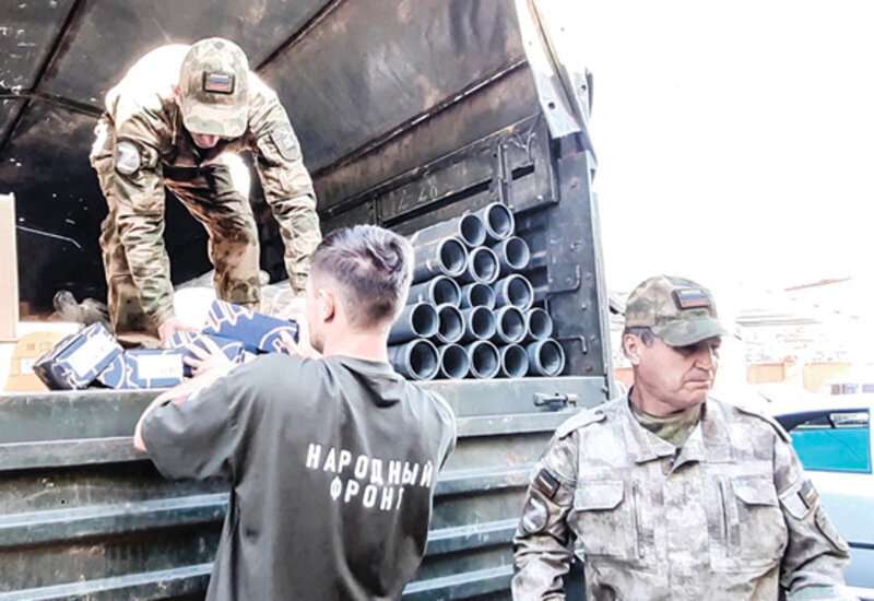 В зону СВО передали новую партию строительной помощи 