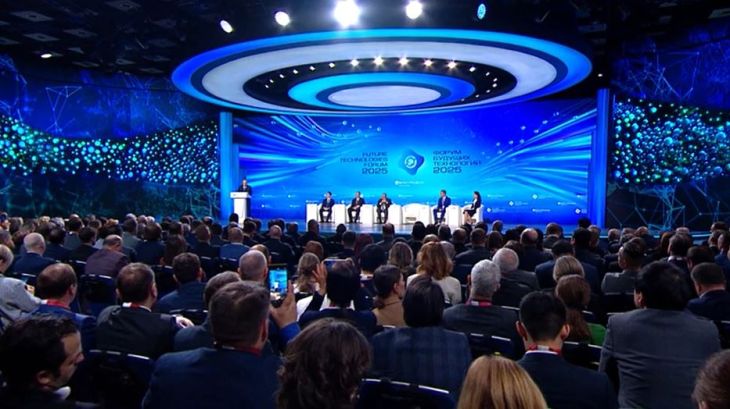 Путин выступил на Форуме будущих технологий