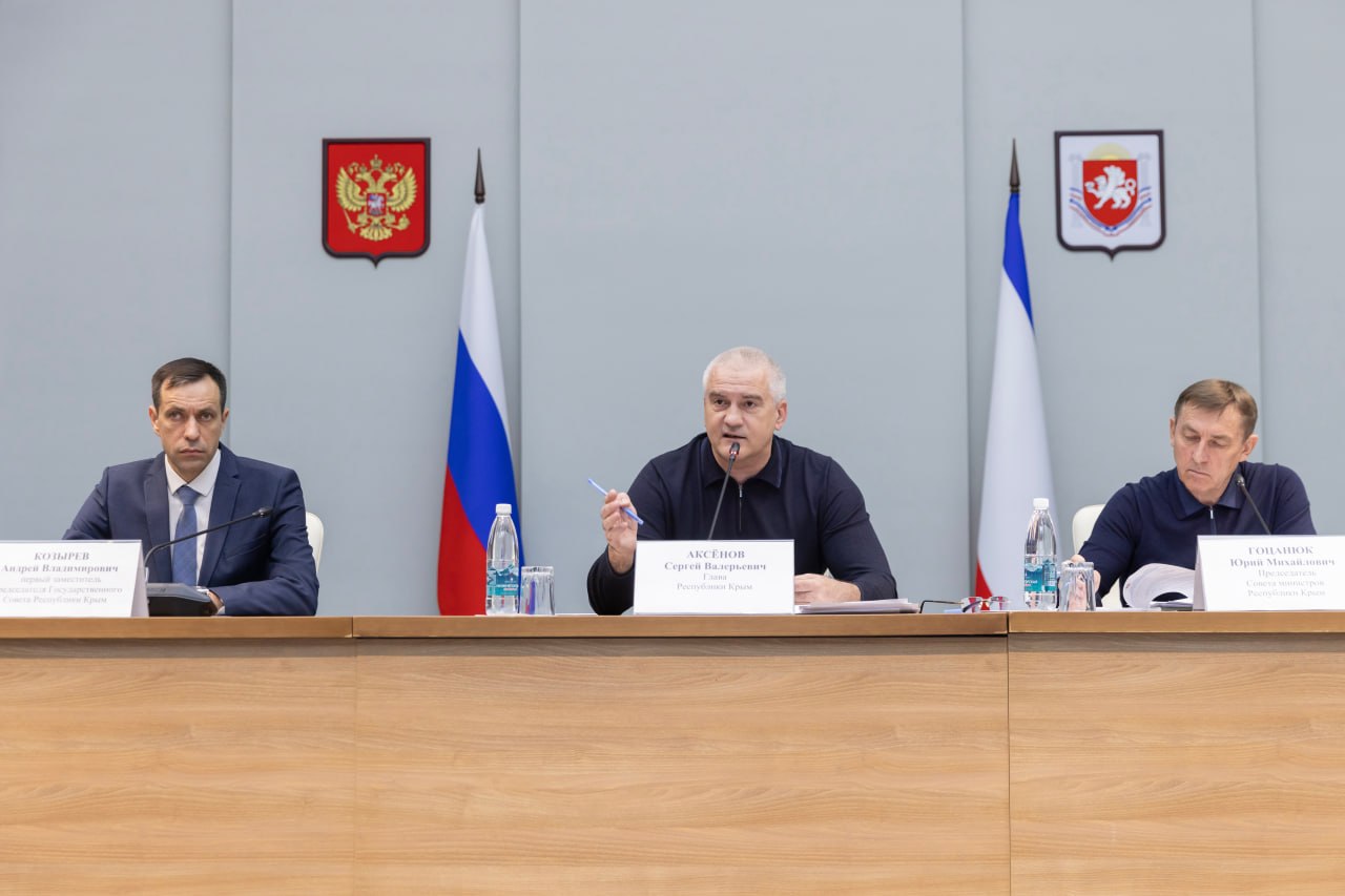 Свыше 8000 обращений граждан поступило на имя Главы Крыма за два месяца