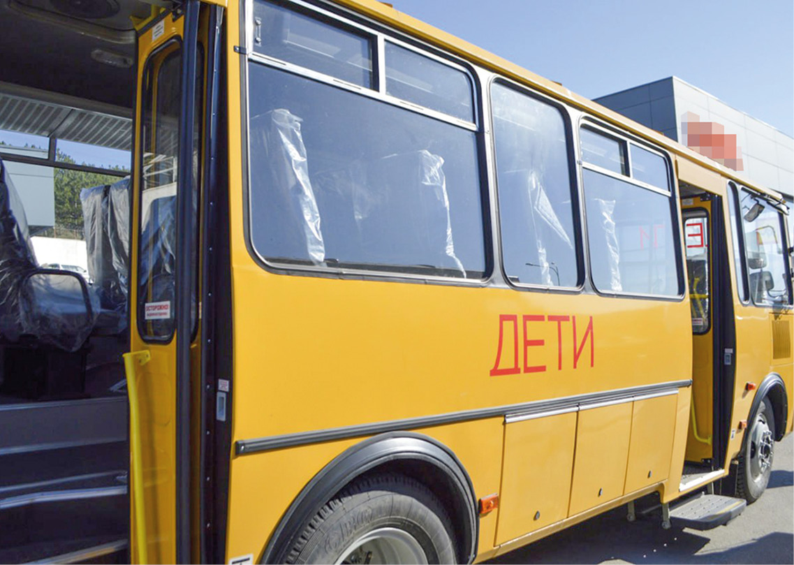 В Крыму изменились правила организованной перевозки детей