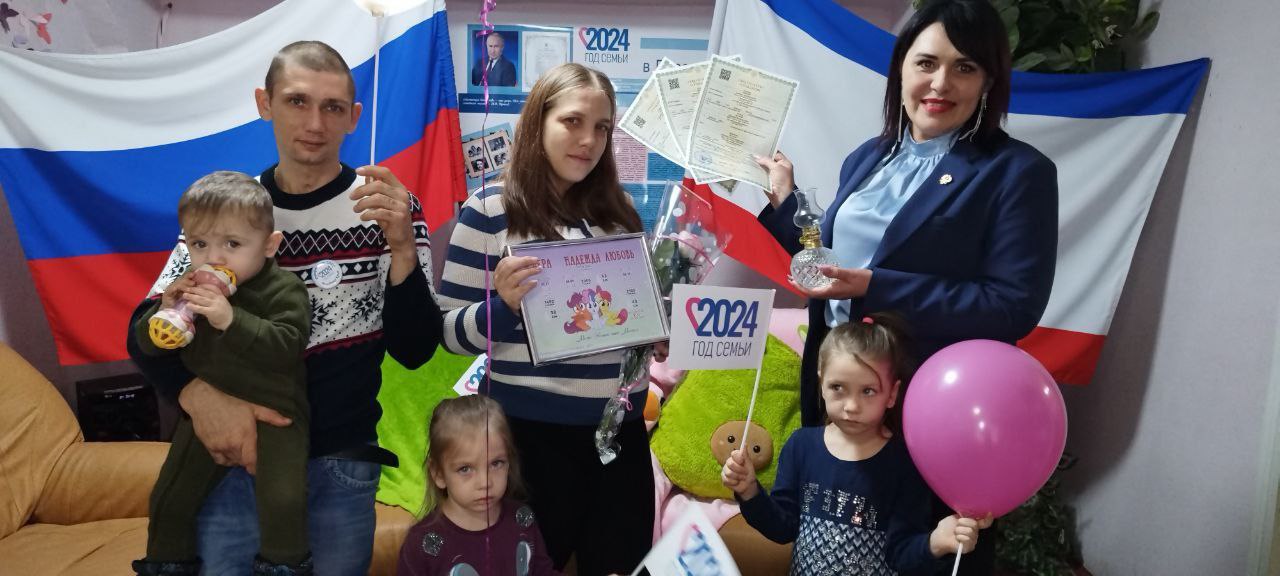 В Крыму родилась первая в этом году тройня