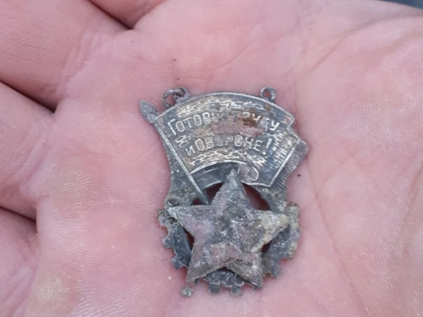 В Севастополе обнаружили останки 10 красноармейцев  