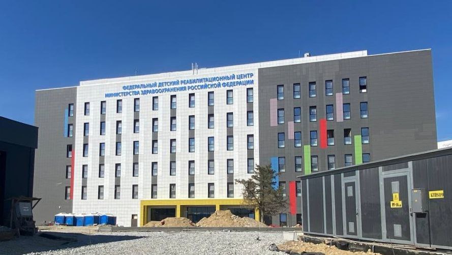В детском реабилитационном центре в Евпатории началось строительство объектов второго этапа