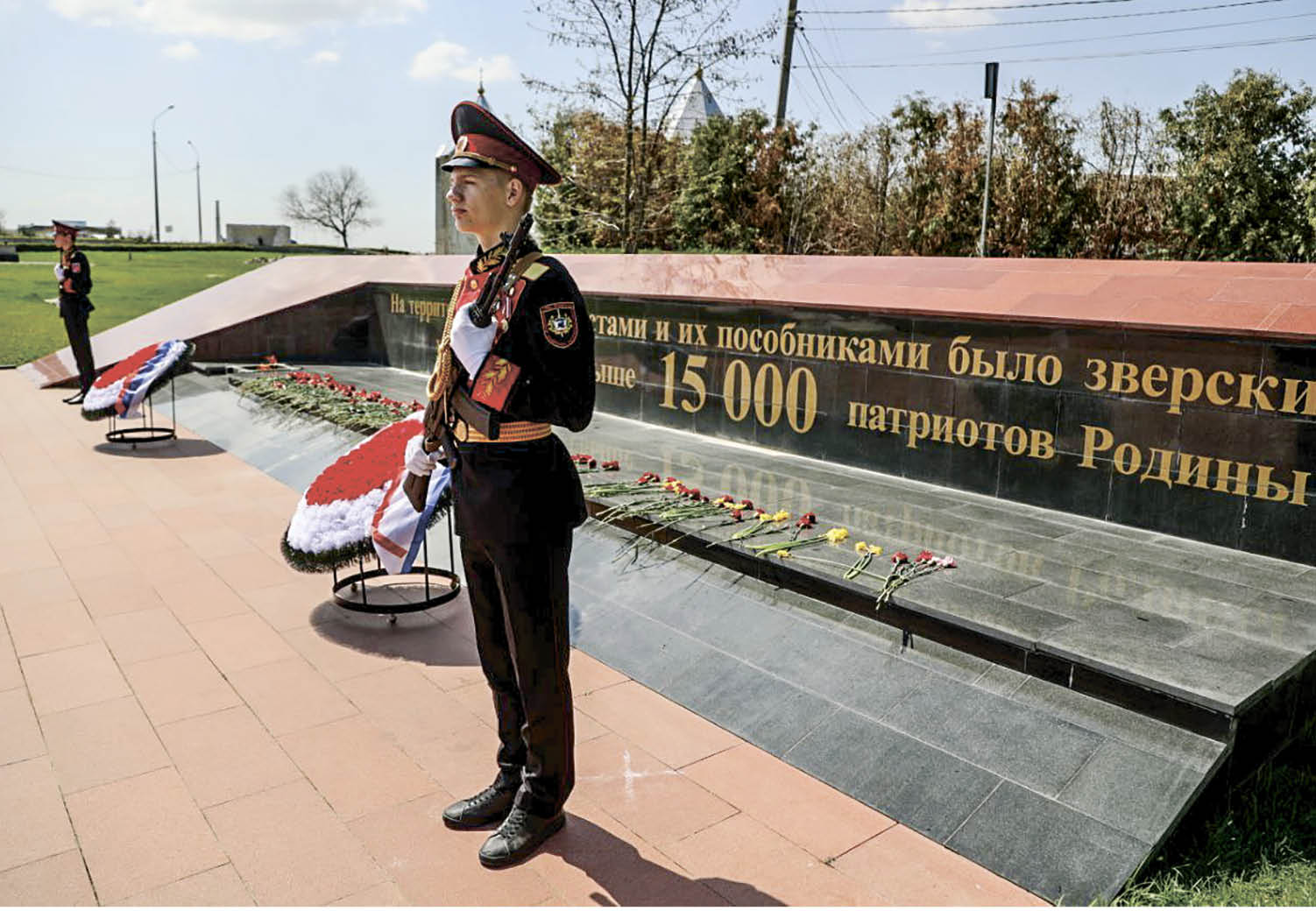 Как в Крыму отметили 80-летие освобождения от фашистов