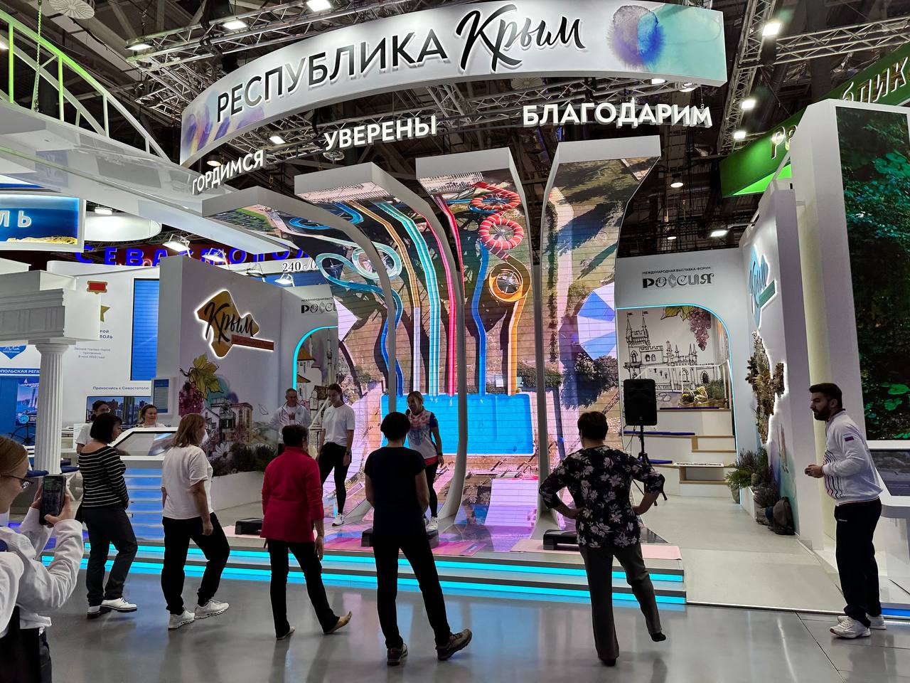 Выставку "Россия" посетили семь миллионов гостей