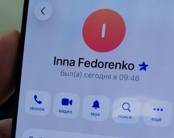 Псевдоглава Джанкойского района просит крымчан скинуть деньги на карту